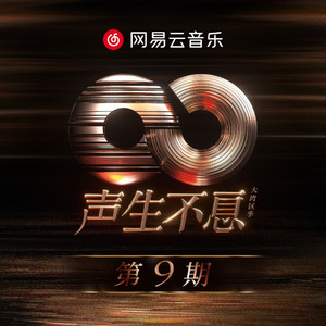 国产免费牲交视频
