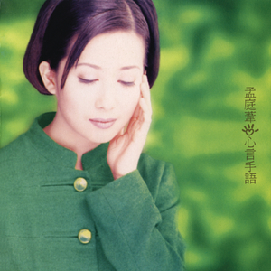 国产免费牲交视频
