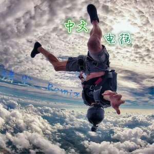 国产免费牲交视频
