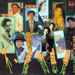 国产免费牲交视频
