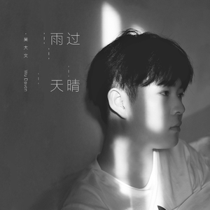 国产免费牲交视频
