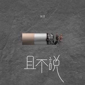 国产免费牲交视频
