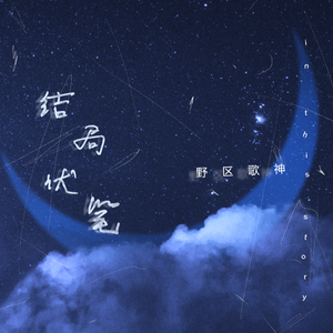 国产免费牲交视频
