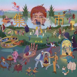 国产免费牲交视频
