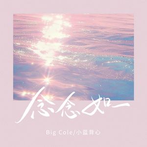 国产免费牲交视频
