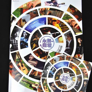 国产免费牲交视频
