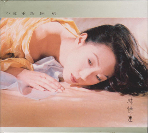 国产免费牲交视频
